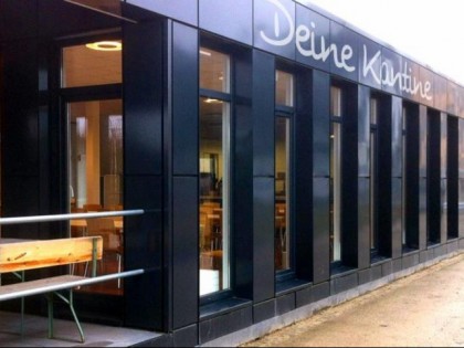 Фото: Deine Kantine